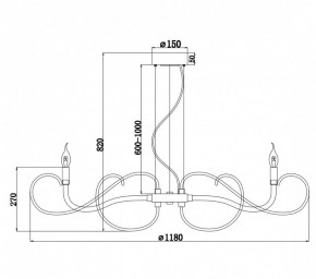 Подвесная люстра Maytoni Atlanta MOD051PL-09TR в Новоуральске - novouralsk.mebel24.online | фото 6