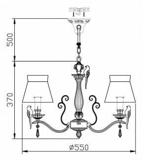 Подвесная люстра Maytoni Bird ARM013-05-W в Новоуральске - novouralsk.mebel24.online | фото 3