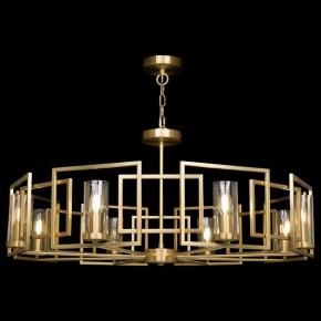 Подвесная люстра Maytoni Bowi H009PL-08G в Новоуральске - novouralsk.mebel24.online | фото 3