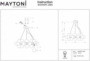Подвесная люстра Maytoni Dallas MOD545PL-25BS в Новоуральске - novouralsk.mebel24.online | фото 3