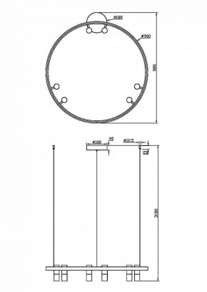 Подвесная люстра Maytoni Halo MOD102PL-L42WK в Новоуральске - novouralsk.mebel24.online | фото 4