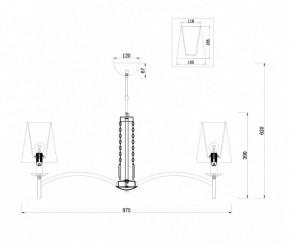 Подвесная люстра Maytoni Krona MOD076PL-08N в Новоуральске - novouralsk.mebel24.online | фото 4