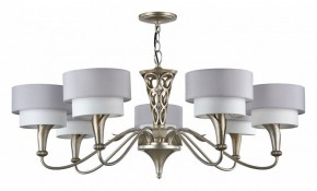 Подвесная люстра Maytoni Lillian H311-07-G в Новоуральске - novouralsk.mebel24.online | фото 4