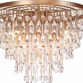 Подвесная люстра Maytoni Linn MOD091PL-09G в Новоуральске - novouralsk.mebel24.online | фото 5