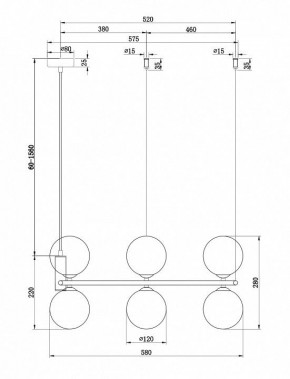 Подвесная люстра Maytoni Ring MOD013PL-06W в Новоуральске - novouralsk.mebel24.online | фото 4