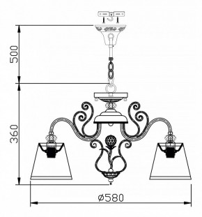 Подвесная люстра Maytoni Vintage ARM420-05-R в Новоуральске - novouralsk.mebel24.online | фото 7