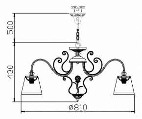 Подвесная люстра Maytoni Vintage ARM420-08-R в Новоуральске - novouralsk.mebel24.online | фото 8