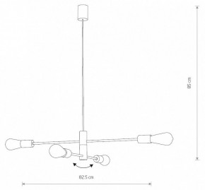 Подвесная люстра Nowodvorski Rotor 7935 в Новоуральске - novouralsk.mebel24.online | фото 4