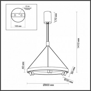 Подвесная люстра Odeon Light Beveren 6683/103L в Новоуральске - novouralsk.mebel24.online | фото 4