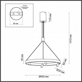 Подвесная люстра Odeon Light Beveren 6683/77L в Новоуральске - novouralsk.mebel24.online | фото 4