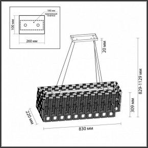 Подвесная люстра Odeon Light Buckle 4989/10 в Новоуральске - novouralsk.mebel24.online | фото 6