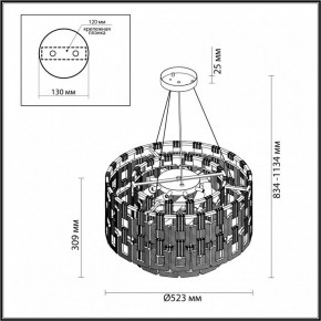 Подвесная люстра Odeon Light Buckle 4989/9 в Новоуральске - novouralsk.mebel24.online | фото 8