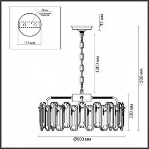 Подвесная люстра Odeon Light Bullon 5069/10 в Новоуральске - novouralsk.mebel24.online | фото 6