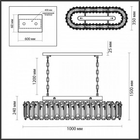 Подвесная люстра Odeon Light Bullon 5069/12 в Новоуральске - novouralsk.mebel24.online | фото 5