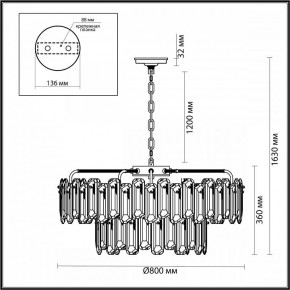 Подвесная люстра Odeon Light Bullon 5069/22 в Новоуральске - novouralsk.mebel24.online | фото 4