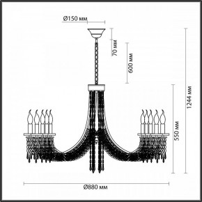 Подвесная люстра Odeon Light Capel 5063/10 в Новоуральске - novouralsk.mebel24.online | фото 5