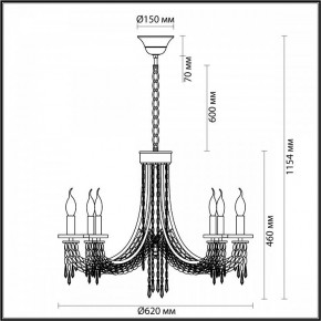 Подвесная люстра Odeon Light Capel 5063/6 в Новоуральске - novouralsk.mebel24.online | фото 5