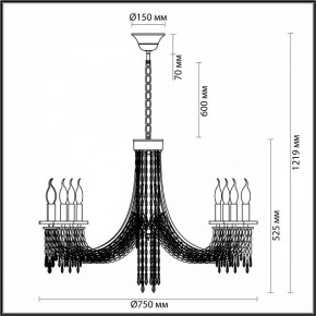 Подвесная люстра Odeon Light Capel 5063/8 в Новоуральске - novouralsk.mebel24.online | фото 5