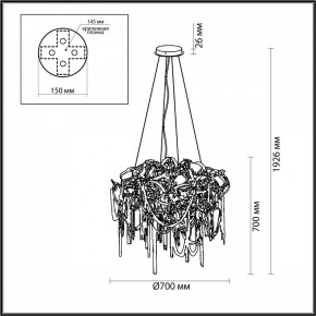 Подвесная люстра Odeon Light Chainy 5066/12 в Новоуральске - novouralsk.mebel24.online | фото 5