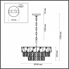 Подвесная люстра Odeon Light Chessi 5076/11 в Новоуральске - novouralsk.mebel24.online | фото 5