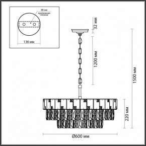 Подвесная люстра Odeon Light Chessi 5076/12 в Новоуральске - novouralsk.mebel24.online | фото 5