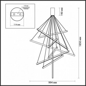 Подвесная люстра Odeon Light Cometa 3860/96L в Новоуральске - novouralsk.mebel24.online | фото 7