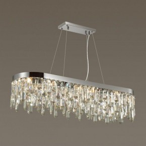 Подвесная люстра Odeon Light Dakisa 4985/12 в Новоуральске - novouralsk.mebel24.online | фото 2