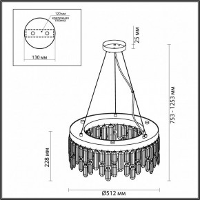 Подвесная люстра Odeon Light Dakisa 4985/6 в Новоуральске - novouralsk.mebel24.online | фото 6