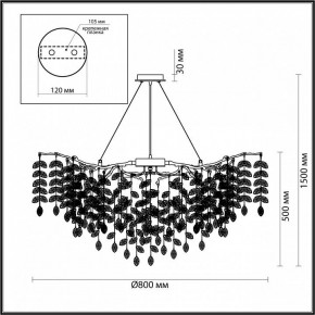 Подвесная люстра Odeon Light Delica 4969/12 в Новоуральске - novouralsk.mebel24.online | фото 5