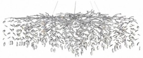 Подвесная люстра Odeon Light Delica 4970/16 в Новоуральске - novouralsk.mebel24.online | фото