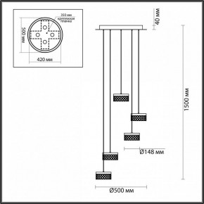 Подвесная люстра Odeon Light Fivre 5032/30L в Новоуральске - novouralsk.mebel24.online | фото 4