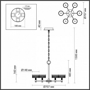 Подвесная люстра Odeon Light Fivre 5032/36L в Новоуральске - novouralsk.mebel24.online | фото 5