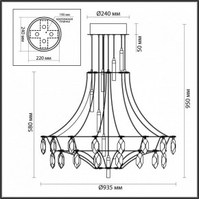 Подвесная люстра Odeon Light Flamenco 6699/51CL в Новоуральске - novouralsk.mebel24.online | фото 5