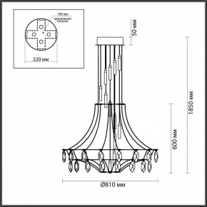 Подвесная люстра Odeon Light Flamenco 6699/51L в Новоуральске - novouralsk.mebel24.online | фото 4