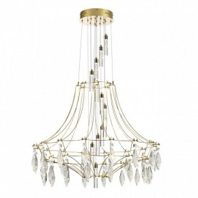 Подвесная люстра Odeon Light Flamenco 7000/51L в Новоуральске - novouralsk.mebel24.online | фото 2