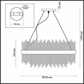 Подвесная люстра Odeon Light Focco 4722/18 в Новоуральске - novouralsk.mebel24.online | фото 6