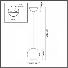 Подвесная люстра Odeon Light Hightech 6626/1L в Новоуральске - novouralsk.mebel24.online | фото 6