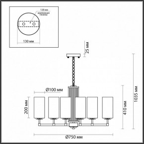 Подвесная люстра Odeon Light Kasali 4990/8 в Новоуральске - novouralsk.mebel24.online | фото 6