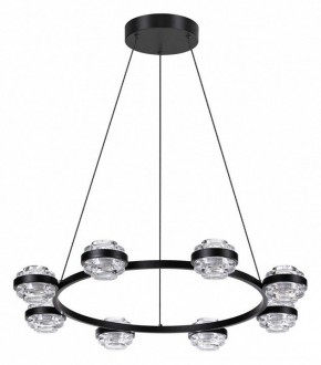 Подвесная люстра Odeon Light Klot 5031/50L в Новоуральске - novouralsk.mebel24.online | фото 3