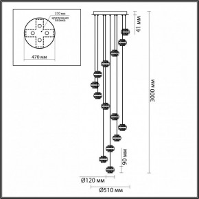 Подвесная люстра Odeon Light Klot 5031/80L в Новоуральске - novouralsk.mebel24.online | фото 3