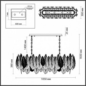 Подвесная люстра Odeon Light Lace 5052/14 в Новоуральске - novouralsk.mebel24.online | фото 5