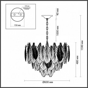 Подвесная люстра Odeon Light Lace 5052/15 в Новоуральске - novouralsk.mebel24.online | фото 5