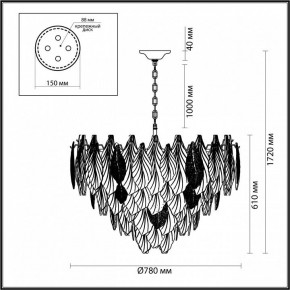 Подвесная люстра Odeon Light Lace 5052/21 в Новоуральске - novouralsk.mebel24.online | фото 5