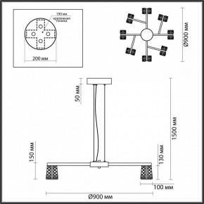 Подвесная люстра Odeon Light Mirage 5029/53L в Новоуральске - novouralsk.mebel24.online | фото 5