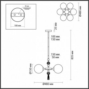 Подвесная люстра Odeon Light Palle 5405/6 в Новоуральске - novouralsk.mebel24.online | фото 5