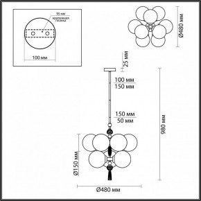 Подвесная люстра Odeon Light Palle 5405/9 в Новоуральске - novouralsk.mebel24.online | фото 4