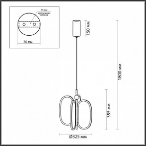 Подвесная люстра Odeon Light Piuma 6664/38L в Новоуральске - novouralsk.mebel24.online | фото 5