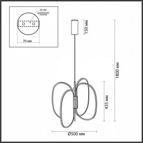 Подвесная люстра Odeon Light Piuma 6664/53L в Новоуральске - novouralsk.mebel24.online | фото 5