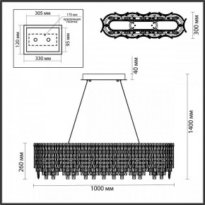 Подвесная люстра Odeon Light Rolta 5074/12 в Новоуральске - novouralsk.mebel24.online | фото 5