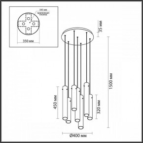 Подвесная люстра Odeon Light Shiny 5061/32L в Новоуральске - novouralsk.mebel24.online | фото 3